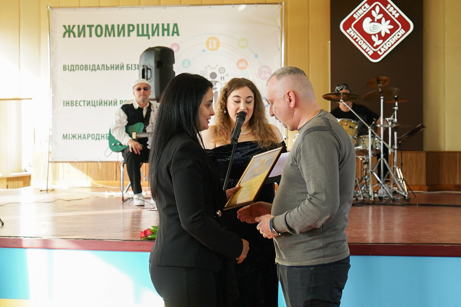 Together we make Ukraine sweeter: a festive day at "Zhytomyrski Lasoschi"!